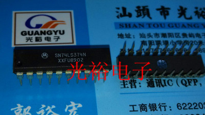 SN74LS374N,SN74LS374，74LS374全新现货，保证质量，包上机好用.
