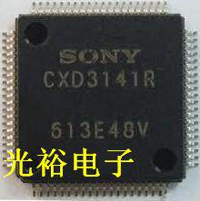 《汕头市光裕电子》CXD3141R现货库存，保证质量，可保上机.