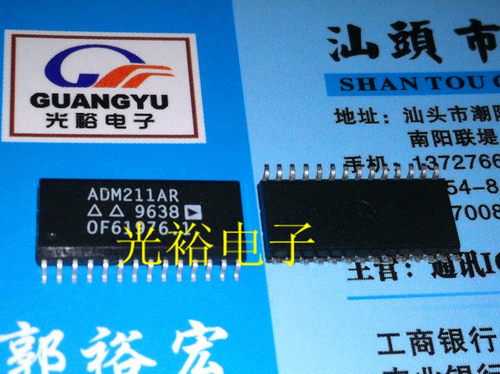 ADM211ARZ,ADM211AR,ADM211现货库存，保证质量，可以直拍.