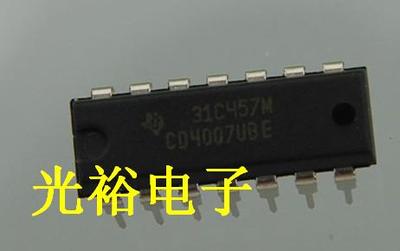 CD4007UBE现货库存，保证质量，可以保上机.