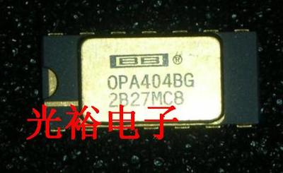 OPA404BG现货库存，保证质量，可以保上机.