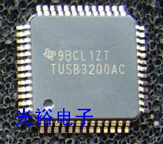 《光裕电子》TUSB3200AC现货库存，保证质量，可以保上机.