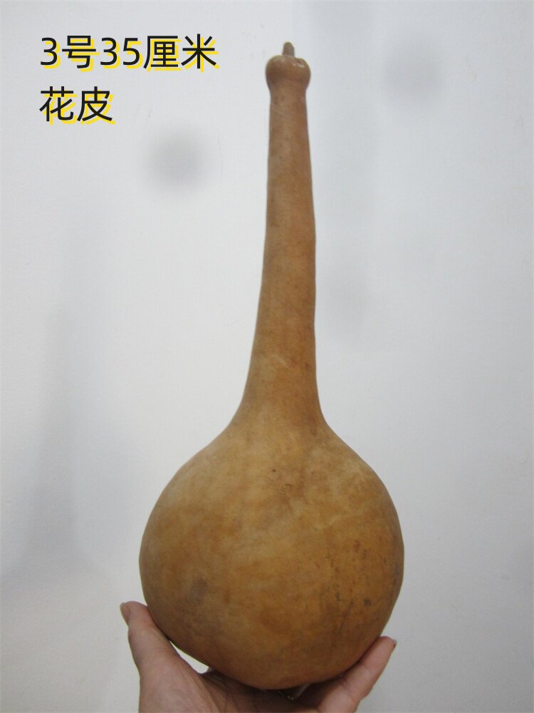 天然异形大葫芦大油锤独把棒槌葫芦收藏把玩文玩现货