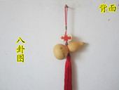 天然亚腰小葫芦烙画太极八卦图挂件饰品手工艺品