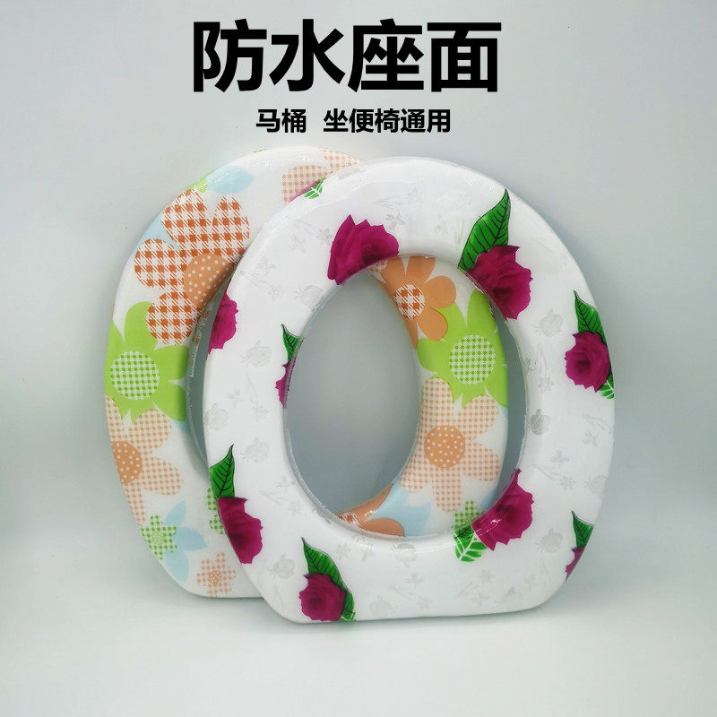 马桶垫坐便套圈座便通用防水加厚坐便垫老人小孩塑料桶简易马桶圈,家庭/个人清洁工具,马桶套/马桶座圈,淘宝优惠券,粉丝福利购,淘宝优惠卷