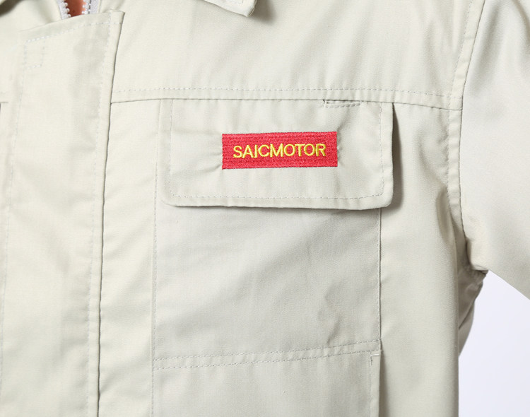 Vêtement de mécanicien en coton - Ref 1915930 Image 3