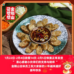 延边金刚山朝鲜蔬菜米肠韩国美食延吉米肠东北特产正宗韩式糯米肠