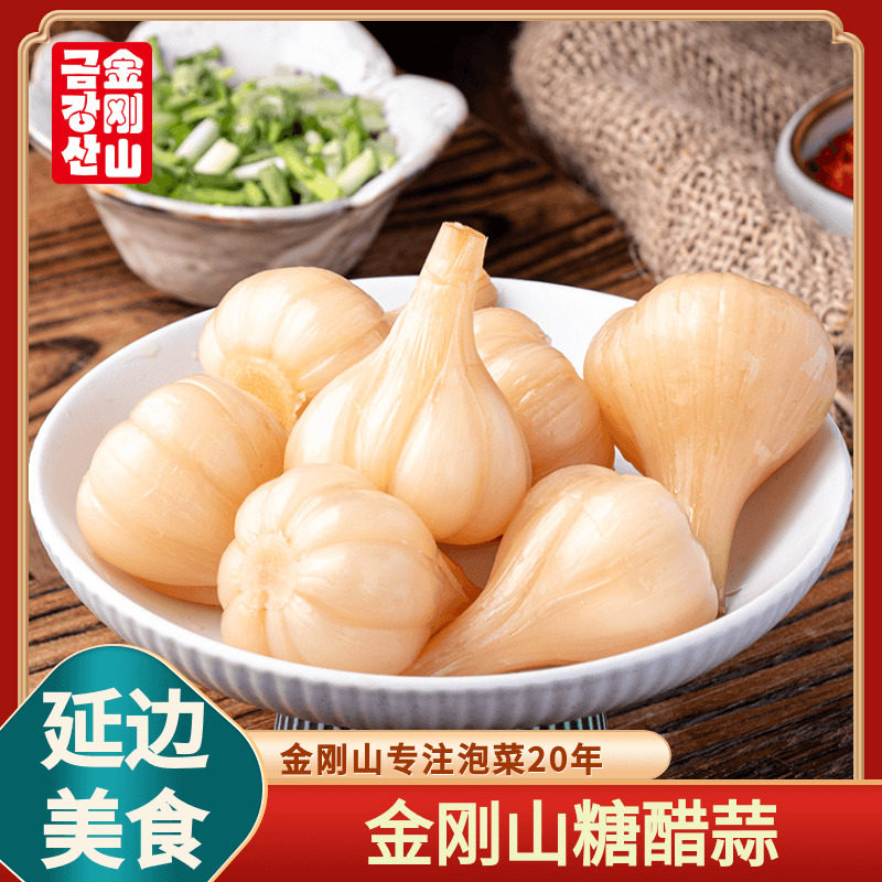 金刚山延边朝鲜族糖醋蒜咸菜图片