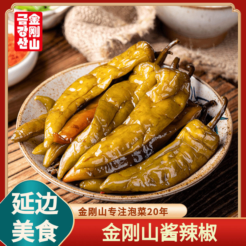 金刚山韩国泡菜地窖酱辣椒延边特产传统朝鲜族风味咸菜下饭菜300g