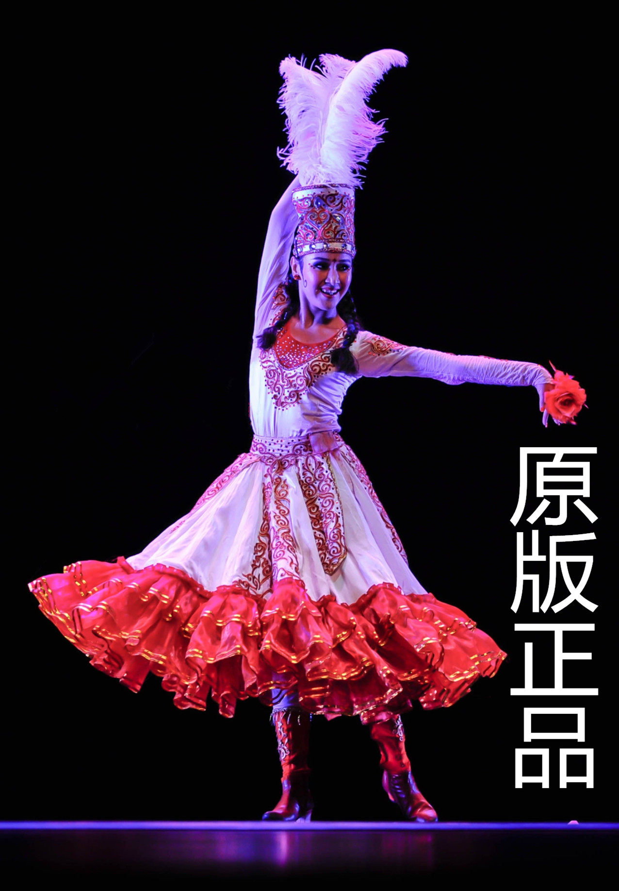 桃李杯《鲜花》舞蹈服装群舞台学生艺考表演服女成人开场舞大摆裙