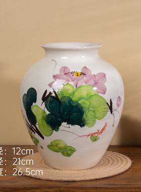 C034,C033,D1291A7景德镇陶瓷花器室内桌面摆件