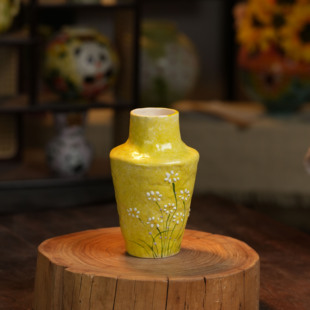 立体小白花黄底色瑞意花瓶 2052 049