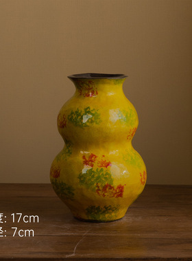 C001 H06100Y21 景德镇陶瓷花器室内桌面摆件（高17口7）