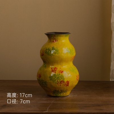 C001 H06100Y21 景德镇陶瓷花器室内桌面摆件（高17口7）