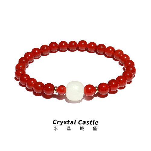 CrystalC红玛瑙和田玉吉祥手链