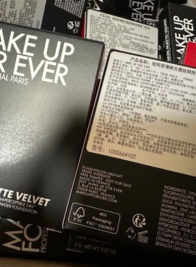 稀缺现货~MAKE UP FOREVER/玫珂菲清晰无痕粉饼中样2g 1R02粉一白