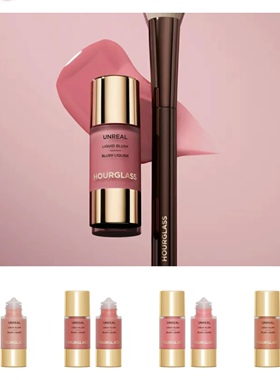 Hourglass2024新品液体腮红whim/vision/scene/moment 滋润好推开