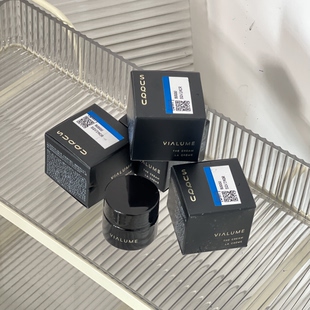 suqqu绝致晶艳润采面霜4g肌底精华10ml熟龄肌紧致美肌 现货旅行装