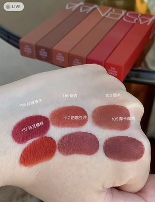 NARS细管持色柔雾唇膏口红