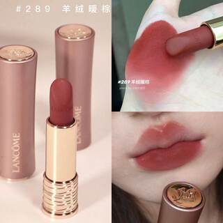 Lancome兰蔻粉金小蛮腰口红210 220 柔雾哑光289 274 330 276 299