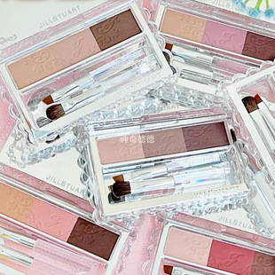 三色眉粉 吉尔斯图尔特染眉膏 眉笔易上色持久不晕染 STUART JILL