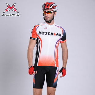 Vêtement cyclisme homme RUSUOO - Ref 2230950 Image 78