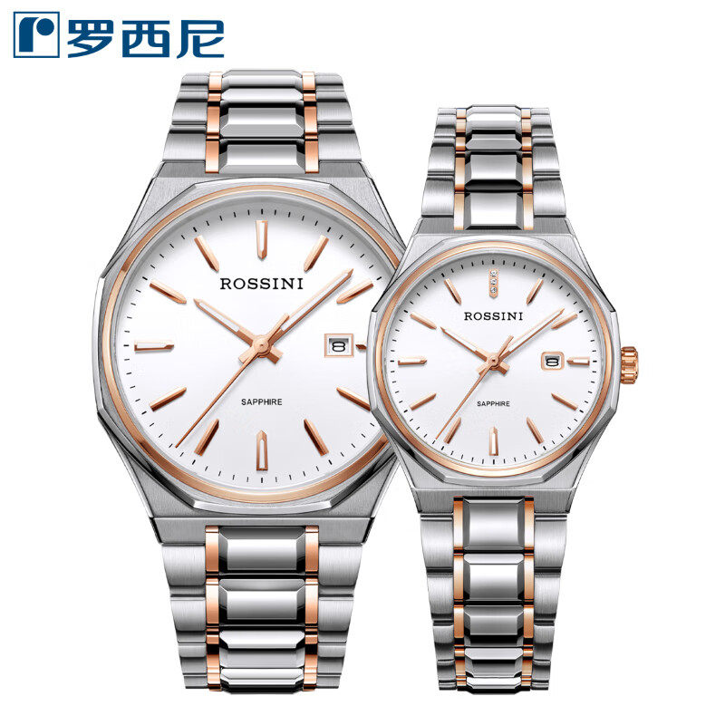 新款罗西尼手表男表正品防水休闲日历钨钢日历夜光石英情侣表女表