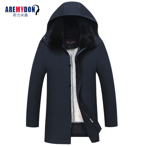 进口内胆尼克服中长款貂皮大衣