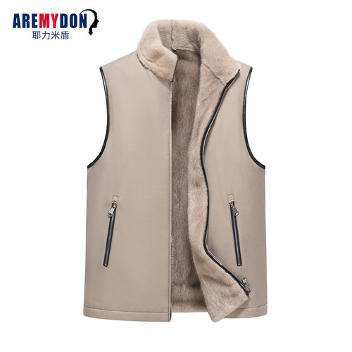 海宁皮草进口水貂貂皮马甲背心