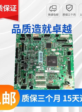 原装惠普 HP M570DC板 hpM575DC板 引擎控制板 RM1-9232 RM1-81