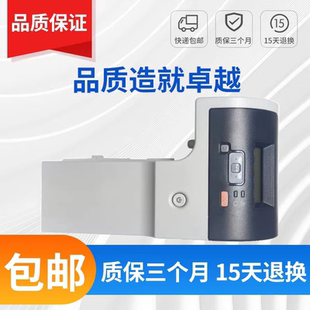 5225操作面板hp750显示屏 hp5525dn 惠普CP5225控制面板 5525面板