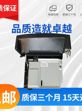 惠普4015双面器  HP4515 601 602 603 604 605 606DN打印机双面器