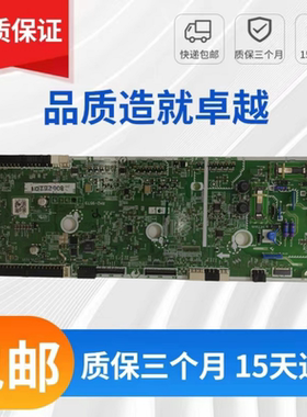 佳能MF643Cdw高压板 canon641 645C 635CDW 633 613 611 DC控制板