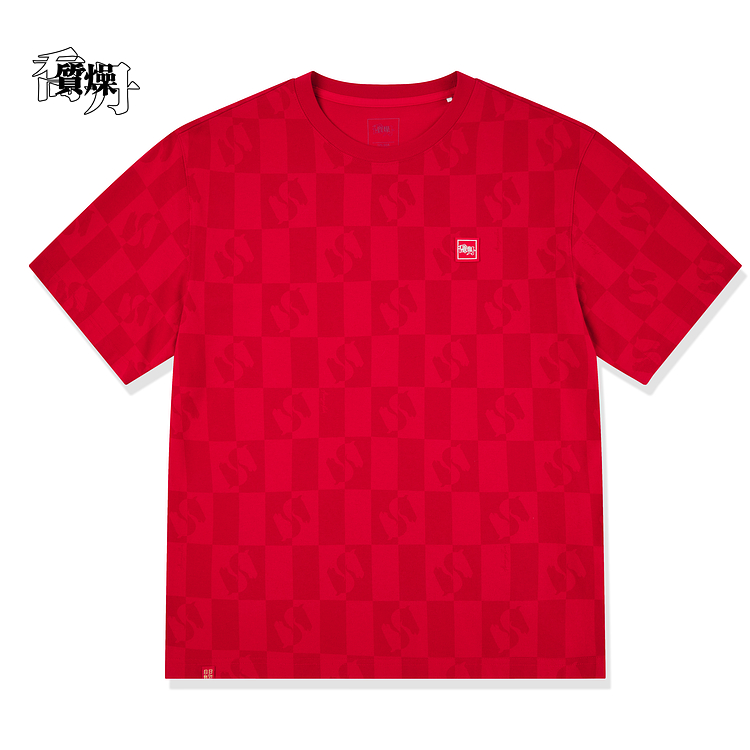 乔丹质燥针织T恤衫男2026春季透气新年红色运动短袖QDLHS3261283B