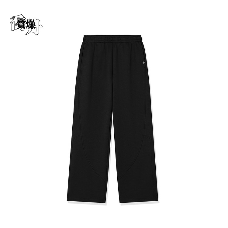 乔丹质燥针织长裤男2026春季透气宽松休闲运动裤男裤QDLKL3261256