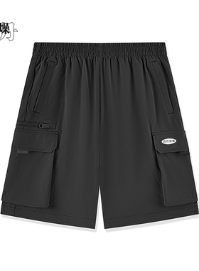 中国乔丹休闲短裤男2025秋季透气速干梭织运动裤男裤LKZ33241959