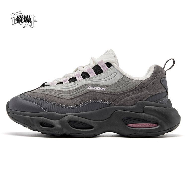 乔丹休闲鞋女2025冬季轻便缓震聚软防滑运动鞋女鞋QDL042254422,运动鞋new,运动休闲鞋,淘宝优惠券,粉丝福利购,淘宝优惠卷