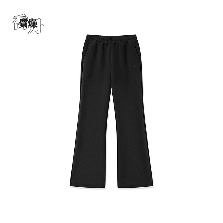 乔丹针织长裤女2025秋季透气吸汗直筒阔口休闲运动裤QDLKL2244703