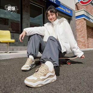 轻便缓震休闲运动鞋 女2025秋季 女QDL052254520 低帮板鞋 乔丹奶芙鞋
