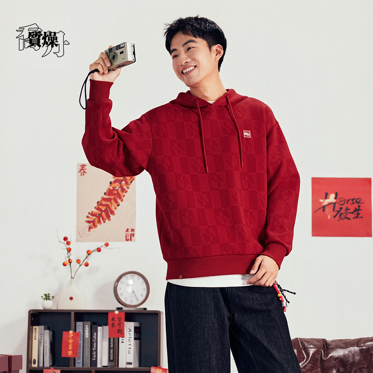 乔丹针织套头衫男2026春新年红色宽松连帽运动卫衣QDLWD3261280B,运动服/休闲服装,运动卫衣/套头衫,淘宝优惠券,粉丝福利购,淘宝优惠卷