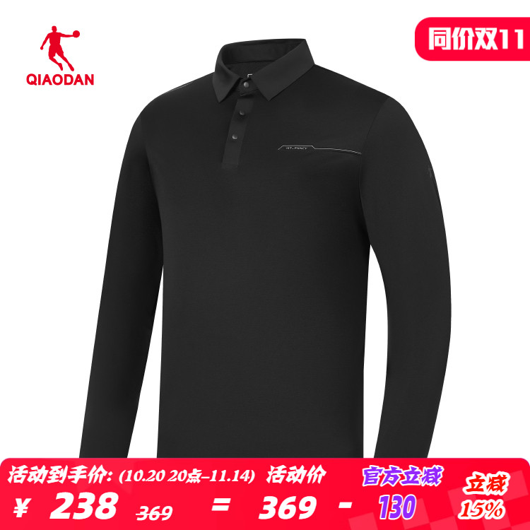 乔丹长袖T恤衫男2025秋季透气吸汗综训翻领运动上衣QDETL3253114