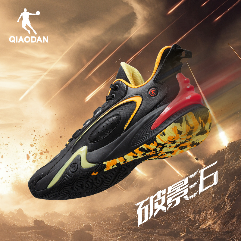 破影6.0 乔丹篮球鞋男2025冬季革面防水耐磨缓震回弹防滑运动鞋男