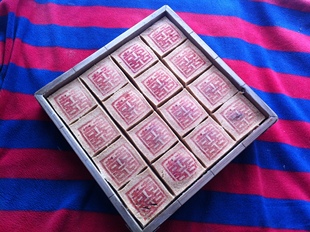 红糖糯米豆沙方糕米糕喜糕嘉兴松糕西塘特产芝麻核桃猪油切糕糖糕