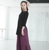 Современная классическая спортивная одежда для взрослых, лонгслив для йоги, комплект, свободный крой