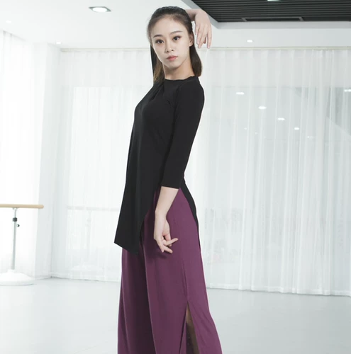 Современная классическая спортивная одежда для взрослых, лонгслив для йоги, комплект, свободный крой