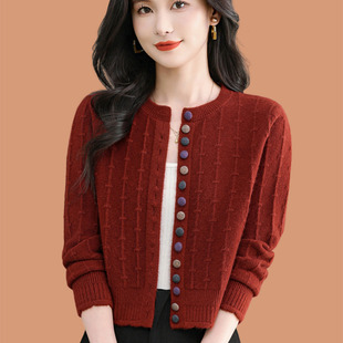 小个子毛衣外套女士春秋短款 线衣 高腰配裙子外搭披肩彩扣针织开衫