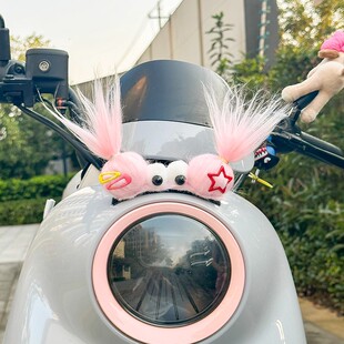 头盔装饰辫子搞怪毛绒外卖摩托车头盔顶部小配件电动车diy装饰品