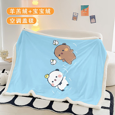 可爱一二布布仿羊羔绒保暖毛毯学生宿舍空调盖毯办公室午睡盖腿毯