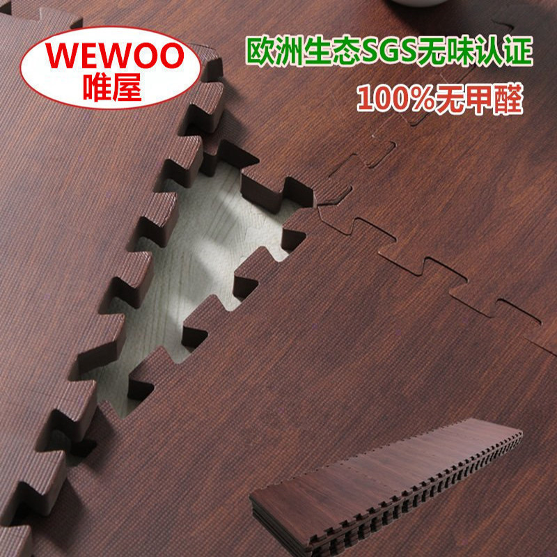 日本楼上楼下隔音减震防木纹地垫