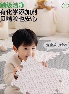 IXPE出日本全新料生产环保无甲醛